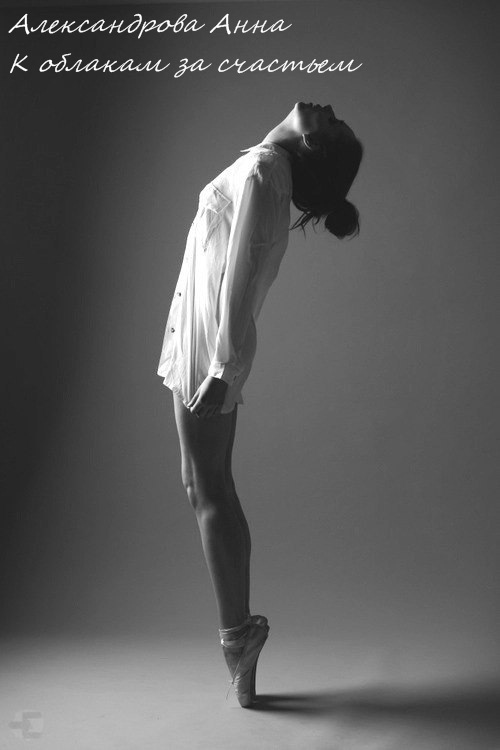 � ������� [�]