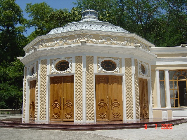 ������� ����. []