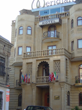 �����, ��������������� � ������ ������. []