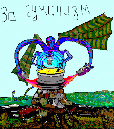 ���� [������������� �]