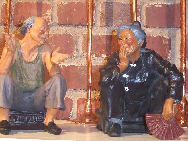 ��, �������!... [��� ��������]