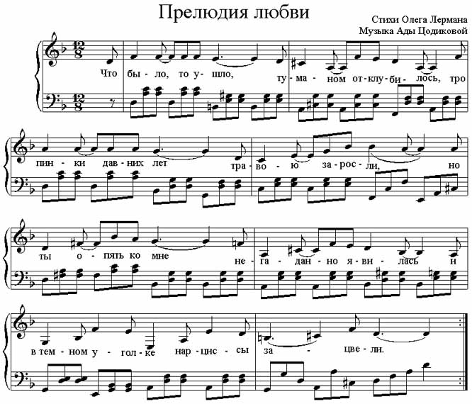 �������� ����� [�.��������]