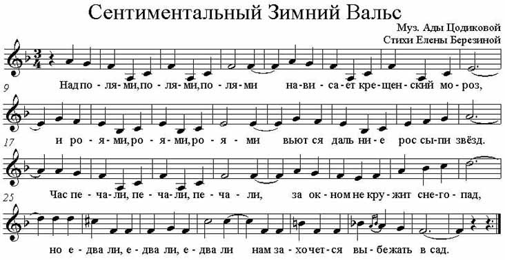 ����� [�.��������]