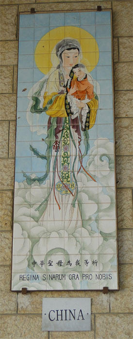 ��������� ������� [������ �.]