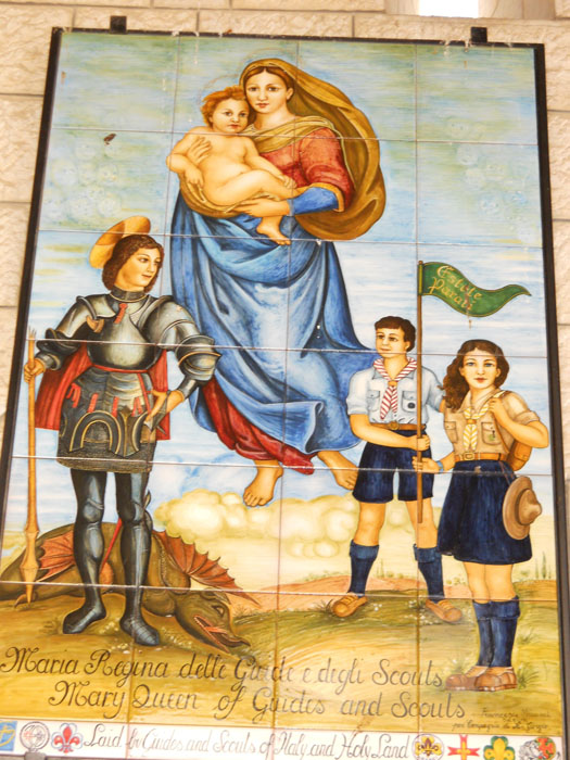 ��������� ������� [������ �.]