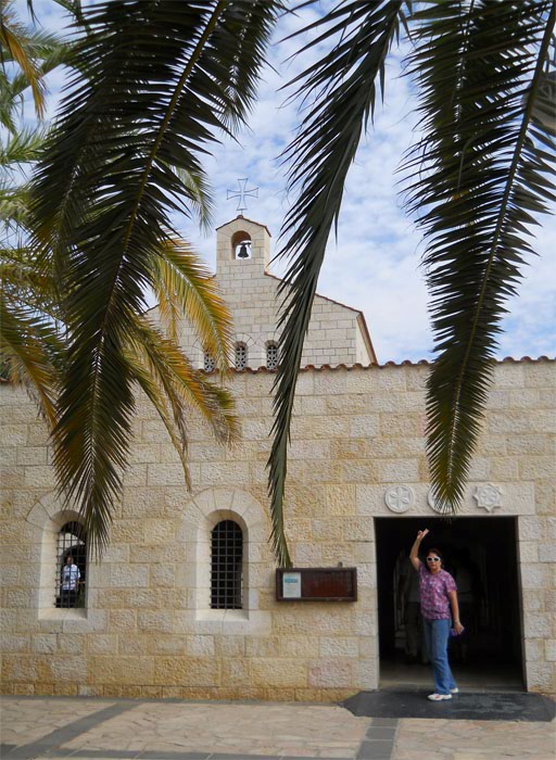 ������� ������������ ������ � ��� [������ �.]