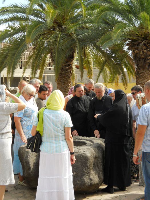 ��������� �� ����� ������ ������������, � ������������� [������ �,]