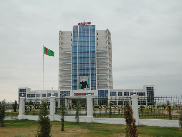 ���� �� �������� ����� [������ �,]