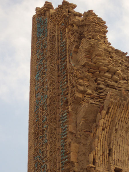 ��������. ����� �������� ������� ������ [������ �,]