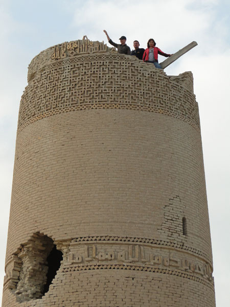 ��������. �� �������� [������ �,]