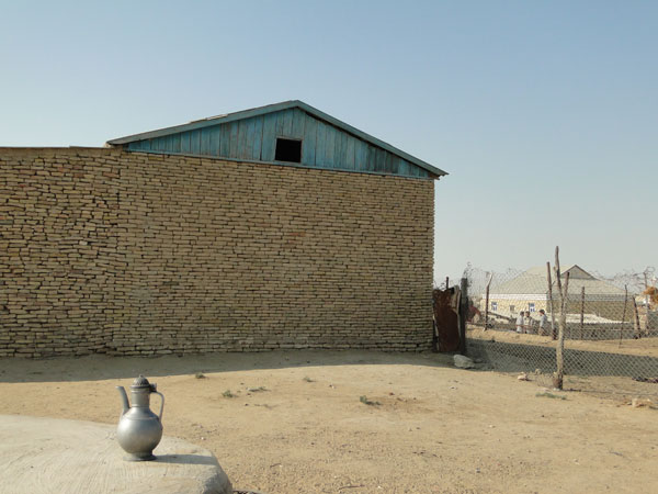 ��������� � ������� �� �������� ��������� [������ �,]