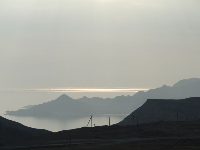 ���������� ���� [������ �,]