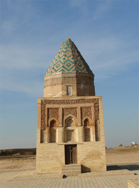 �������� [������ �,]