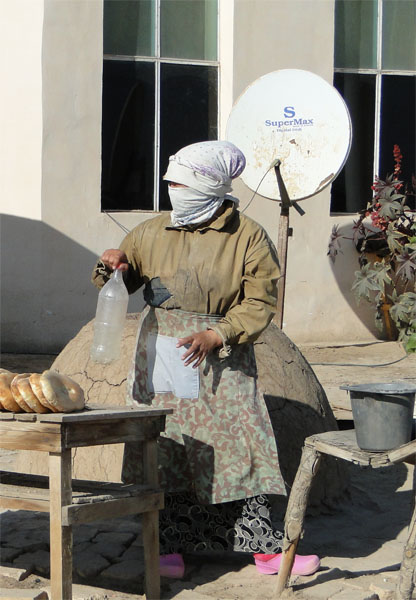 �������, ������� � ��������� ������� [������ �,]