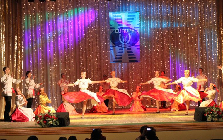 �������� �������� ����� 