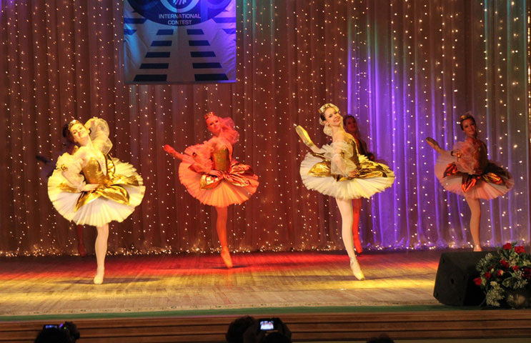 ���������������� �������� 