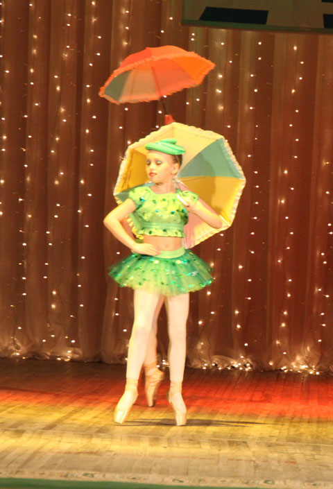 ���������� ����, ����������� �����. �������� [������]