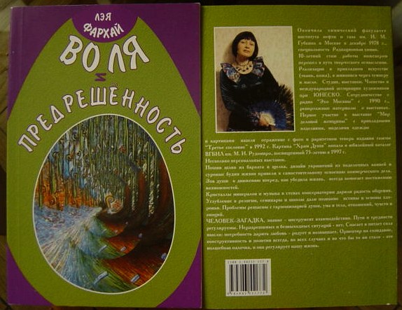 �������� [�� ��]