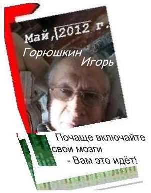    (���������?) = ����� ��������, 2012 �., ����������: ��������� ���� �����, ������� � ���������, ���� ������ � �������������� ����� ���������, 2016 �., ������