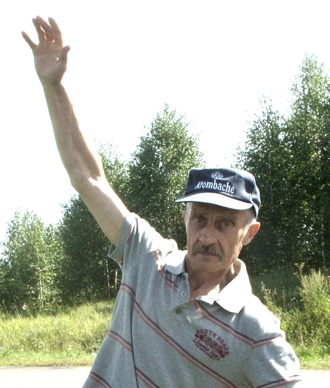       (=���������=)   �������� �����: ���� ������� �����������, �����������, �����������, ������� � �������, � ����������, ������� ��������, ��� 17-�, ����������� ����������, ������, ������� � ���������, ���� ������� �����������, ������, ������ � �������������� ����� ���������, ������, 2018 �.