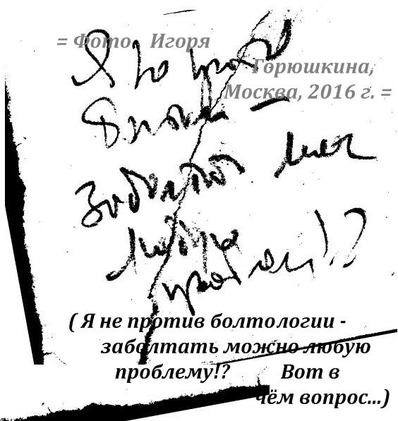    (=���������!=) ����� ��������, � �� ������ ����������, ���� 2016 �., ��� ������, ��������� ������, ���������� ��� �������, ���������� ������, ������� � ���������, ���� ������ � �������������� ����� ���������, ������, 2016 �.