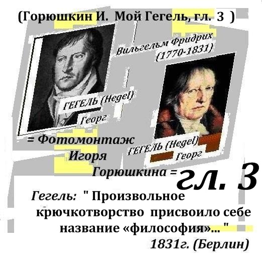    (= ��������� =) �������� �����: ������, ����������, ���������� - ����� �����������, ��� ������, ������� � ���������, ���������� � �������������� ����� ���������, ������, 2016 �.