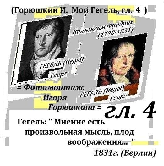     (=���������!?=)  �������� �����, ����������, ������, ������ ���� ������������ �����, ���������, ��������� �� ������, ���� ���� �����������, ���������� � �������������� ����� ���������, ������, 2016 �.