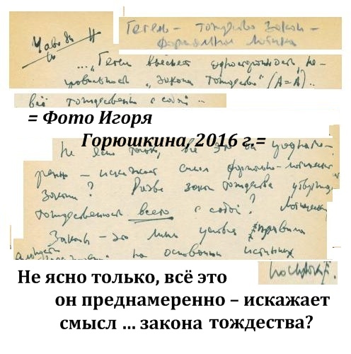    (=���������=) ����� ��������, �������� ��������, 1984 �., ��������� ������ � ������, �������� ������� ����� ��������������� ���������, ��� ������, ������ ����� - ������� �� ���, ������� � ���������, ���� ������ � �������������� ����� ���������, ������, 2016 �.