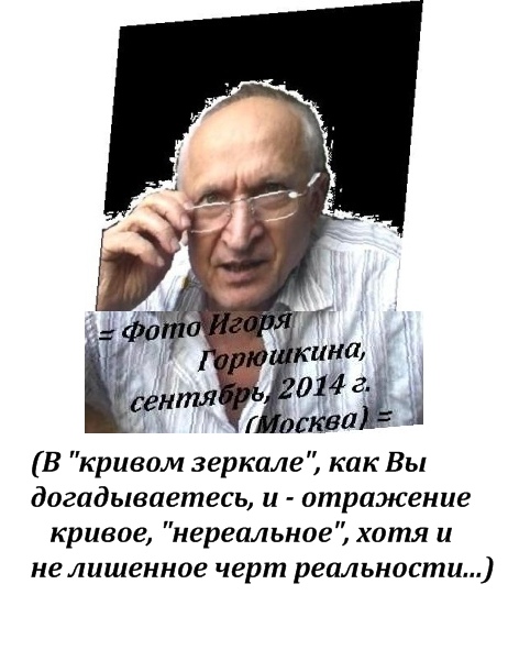    (=���������=) �������� �����, ����, ����������� 2014 �., � ������ �������, � ������ �������, �������� ������� ����� ��������������� ���������, ��� ������, ������� � ���������, ���� ������ � �������������� ����� ���������, ������, 2016 �.