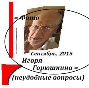   ( = ���������!? =) ����� ��������: ����������, ��������� ������� 2016 �, ������ ����������, � ��� �����, ���������� ��������, ���� ������ � �������������� ����� ���������, ������, 2015 �.