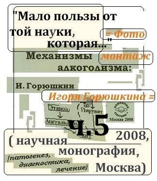 (=���������!=) �������� ������� �����, ����������, ��������� �����������: ���������, �������� ���������� ����������� ������������� �����������, � ���������, �������� ������ � - ��� � ������, ���� ������ � �������������� ����� ���������, ������, 2018 �.