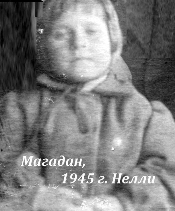    (=���������!=) ����, ��������, �����, 1945 �., �������, ����, ������, �����, ����� ���, ������, ����������, ���������� � ������ ����� ���������, 2020 �., ������� � ���������