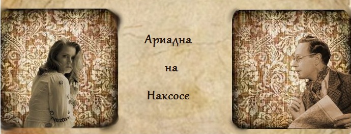 ������� �� ������� [����� ������, ��� �����, ��� ������ ����]