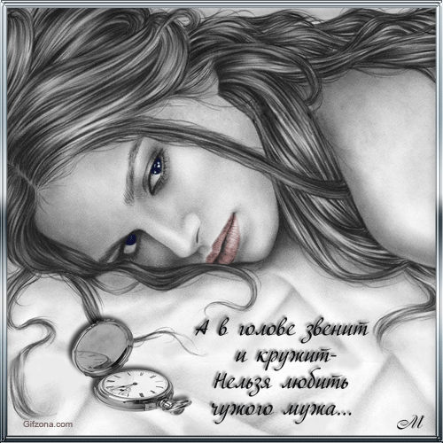 ����� �������� ��� ����... [�� �����]