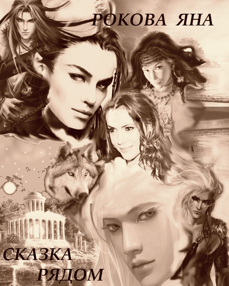 ������� ��� ������;-) [laki]