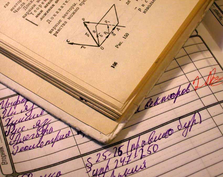 �� ��� �����  :-) [�� �����]