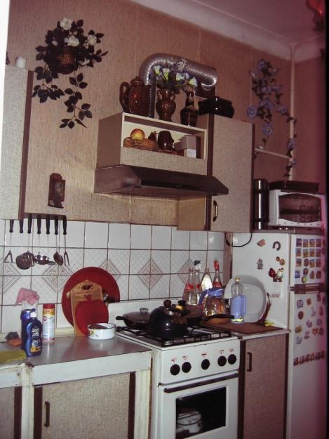 �� ����� [�� �����]