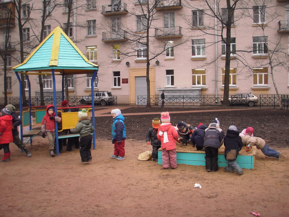 �� ��������  [�� �����]