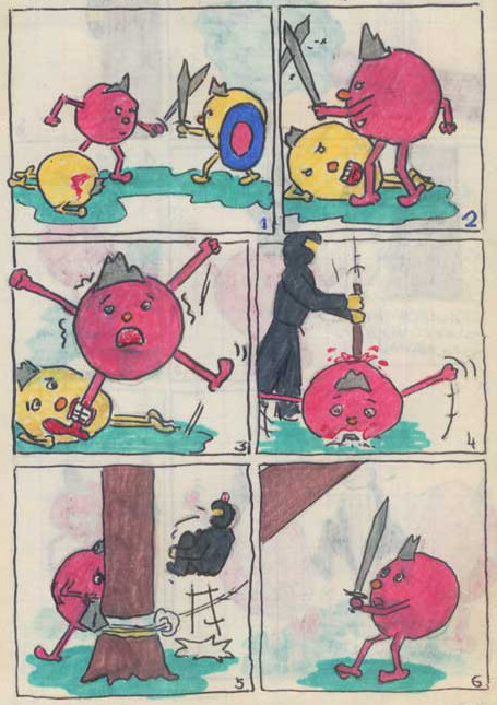 ����������� �������� [������ ����]