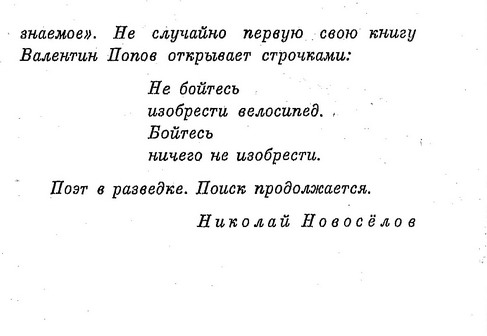 ������������-3 [�������� �����]