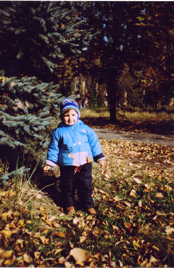 ������� [�����]