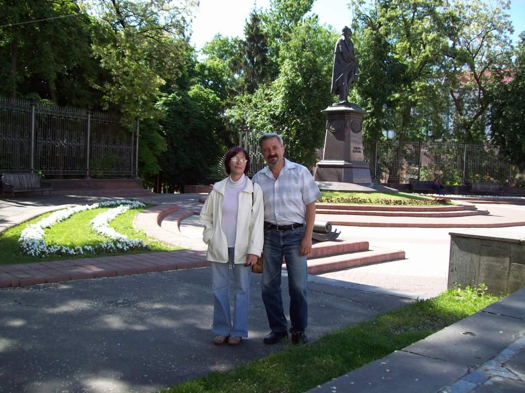 �� ���� �������... [������]