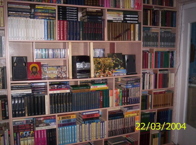 ���� ������ [������]