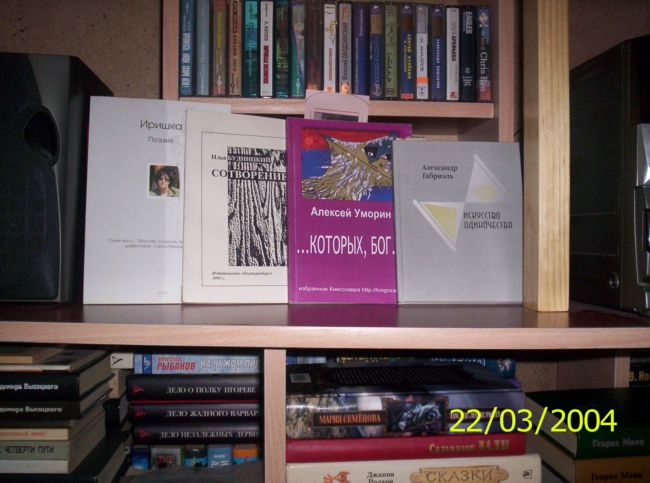 ������ [������]