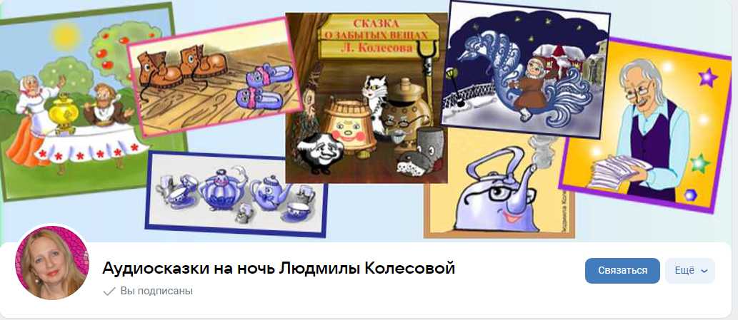 ����� [������� ��������]