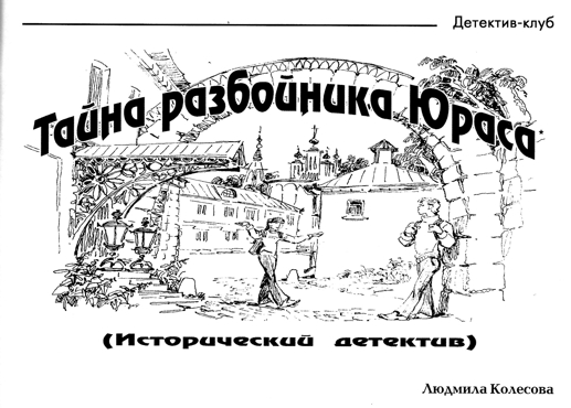 jpg [�. ����������]