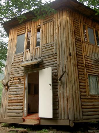 ���������� ����� [���� ����� ���]