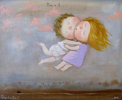 �� � � [������� ����������]