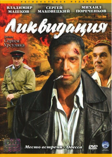 ������ �� ������� ������ 