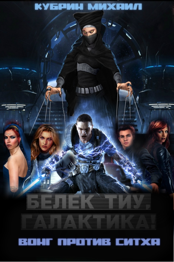 ������� [����� ��������]